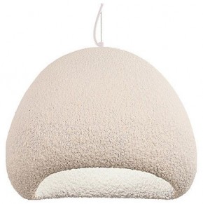 Подвесной светильник Divinare Scandy 2444/03 SP-1 в Южноуральске - yuzhnouralsk.mebel24.online | фото 2