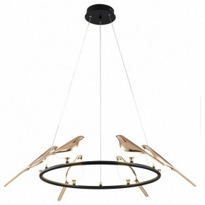 Подвесной светильник Divinare Summer 1188/06 LM-42 в Южноуральске - yuzhnouralsk.mebel24.online | фото 2
