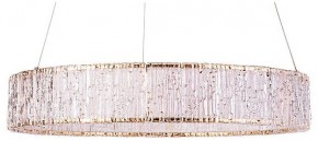 Подвесной светильник Divinare Teresa 1134/17 SP-32 в Южноуральске - yuzhnouralsk.mebel24.online | фото