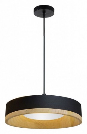 Подвесной светильник Divinare Vaso 5119/06 SP-12 в Южноуральске - yuzhnouralsk.mebel24.online | фото 2
