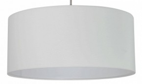 Подвесной светильник Eglo Pasteri 31575 в Южноуральске - yuzhnouralsk.mebel24.online | фото 2