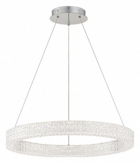 Подвесной светильник Escada Biafo 10233/1LED в Южноуральске - yuzhnouralsk.mebel24.online | фото 3