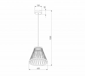 Подвесной светильник Eurosvet Cesta 40016/1 LED коричневый в Южноуральске - yuzhnouralsk.mebel24.online | фото 5