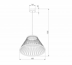 Подвесной светильник Eurosvet Cesta 40017/1 LED коричневый в Южноуральске - yuzhnouralsk.mebel24.online | фото 5