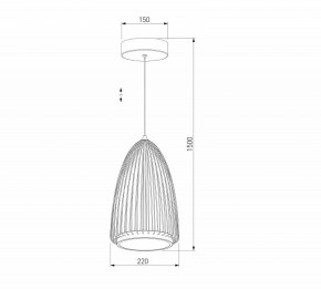 Подвесной светильник Eurosvet Comodita 40009/1 LED черный в Южноуральске - yuzhnouralsk.mebel24.online | фото 5