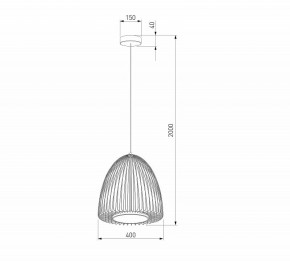Подвесной светильник Eurosvet Comodita 40010/1 LED черный в Южноуральске - yuzhnouralsk.mebel24.online | фото 6