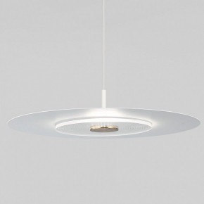 Подвесной светильник Eurosvet Kontur 40031/1 LED белый в Южноуральске - yuzhnouralsk.mebel24.online | фото