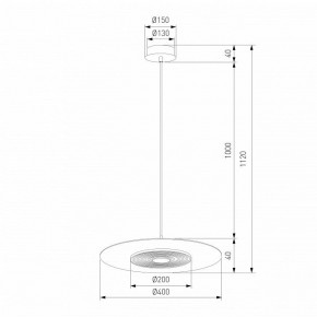 Подвесной светильник Eurosvet Kontur 40031/1 LED белый в Южноуральске - yuzhnouralsk.mebel24.online | фото 4