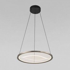 Подвесной светильник Eurosvet Occhio 40026/1 LED серый в Южноуральске - yuzhnouralsk.mebel24.online | фото 2
