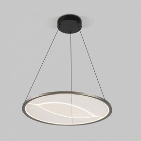 Подвесной светильник Eurosvet Occhio 40027/1 LED серый в Южноуральске - yuzhnouralsk.mebel24.online | фото