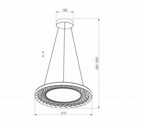Подвесной светильник Eurosvet Parafe 40024/1 LED серый в Южноуральске - yuzhnouralsk.mebel24.online | фото 5