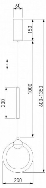 Подвесной светильник Eurosvet Rim 90165/1 черный жемчуг в Южноуральске - yuzhnouralsk.mebel24.online | фото 4