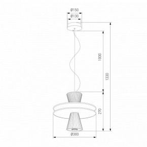 Подвесной светильник Eurosvet Titania 40028/1 LED белый в Южноуральске - yuzhnouralsk.mebel24.online | фото 4