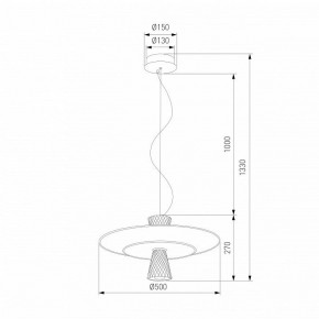 Подвесной светильник Eurosvet Titania 40029/1 LED белый в Южноуральске - yuzhnouralsk.mebel24.online | фото 4