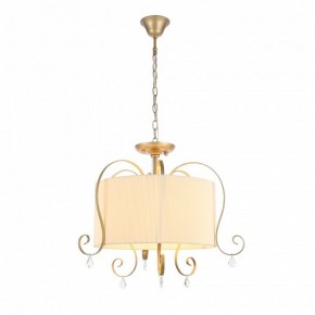 Подвесной светильник EVOLUCE Azzurro SL177.213.03 в Южноуральске - yuzhnouralsk.mebel24.online | фото 1