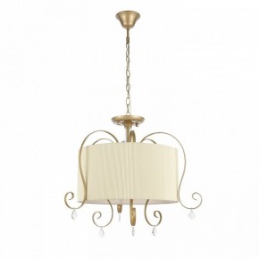 Подвесной светильник EVOLUCE Azzurro SL177.213.03 в Южноуральске - yuzhnouralsk.mebel24.online | фото 7