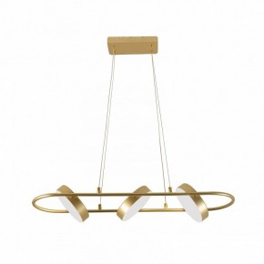Подвесной светильник F-promo Abris 4677-3P в Южноуральске - yuzhnouralsk.mebel24.online | фото 2
