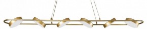 Подвесной светильник F-promo Abris 4677-6P в Южноуральске - yuzhnouralsk.mebel24.online | фото
