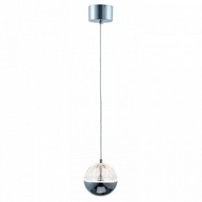 Подвесной светильник Favourite Ballonger 4327-1P в Южноуральске - yuzhnouralsk.mebel24.online | фото 2
