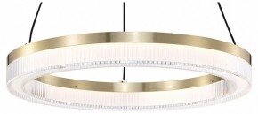 Подвесной светильник Favourite Cirkler 4400-4P в Южноуральске - yuzhnouralsk.mebel24.online | фото