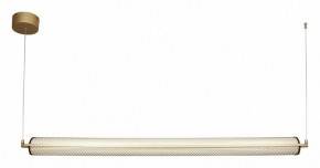Подвесной светильник Favourite Ligero 4190-1P в Южноуральске - yuzhnouralsk.mebel24.online | фото 4