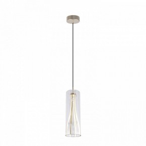 Подвесной светильник Favourite Striata 4626-1P в Южноуральске - yuzhnouralsk.mebel24.online | фото 3