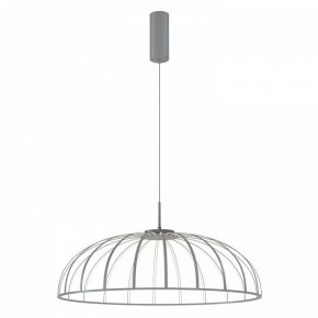Подвесной светильник Favourite Vertex 4285-8P в Южноуральске - yuzhnouralsk.mebel24.online | фото 2
