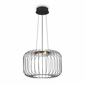 Подвесной светильник Freya Citrus FR5398PL-L8B в Южноуральске - yuzhnouralsk.mebel24.online | фото 4