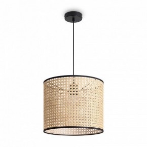 Подвесной светильник Freya Mixture FR5483PL-01B в Южноуральске - yuzhnouralsk.mebel24.online | фото 2
