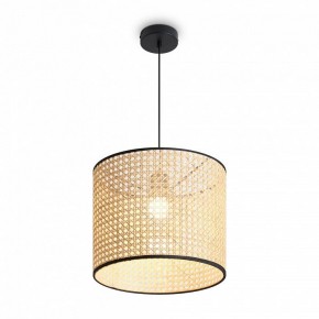Подвесной светильник Freya Mixture FR5483PL-01B в Южноуральске - yuzhnouralsk.mebel24.online | фото 3