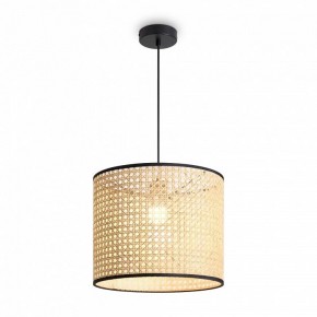 Подвесной светильник Freya Mixture FR5483PL-01B в Южноуральске - yuzhnouralsk.mebel24.online | фото 4