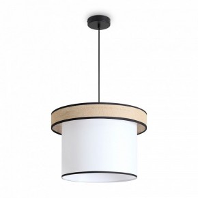 Подвесной светильник Freya Mixture FR5483PL-01B2 в Южноуральске - yuzhnouralsk.mebel24.online | фото 2