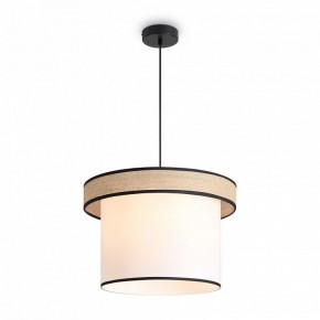 Подвесной светильник Freya Mixture FR5483PL-01B2 в Южноуральске - yuzhnouralsk.mebel24.online | фото 3