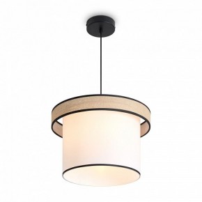 Подвесной светильник Freya Mixture FR5483PL-01B2 в Южноуральске - yuzhnouralsk.mebel24.online | фото 4