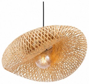 Подвесной светильник Freya Wavy FR5243PL-01BR8 в Южноуральске - yuzhnouralsk.mebel24.online | фото 2