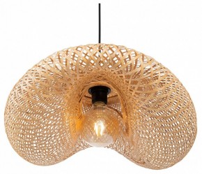 Подвесной светильник Freya Wavy FR5243PL-01BR9 в Южноуральске - yuzhnouralsk.mebel24.online | фото