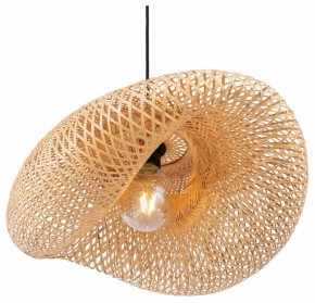 Подвесной светильник Freya Wavy FR5243PL-01BR9 в Южноуральске - yuzhnouralsk.mebel24.online | фото 2