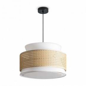 Подвесной светильник Freya Weave FR5492PL-01B в Южноуральске - yuzhnouralsk.mebel24.online | фото 2