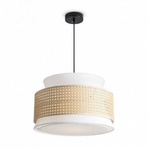 Подвесной светильник Freya Weave FR5492PL-01B в Южноуральске - yuzhnouralsk.mebel24.online | фото 3