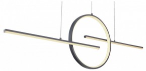 Подвесной светильник Globo Barral 67121-50G в Южноуральске - yuzhnouralsk.mebel24.online | фото