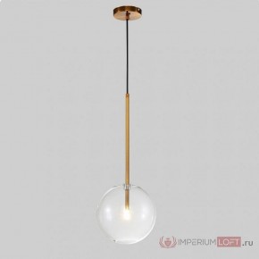 Подвесной светильник Imperiumloft Arto 1 ARTO01 в Южноуральске - yuzhnouralsk.mebel24.online | фото