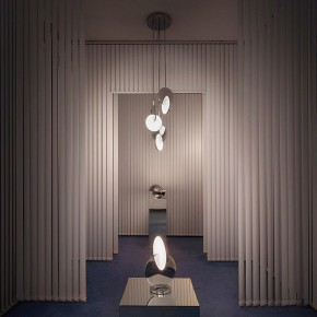 Подвесной светильник Imperiumloft Eclipse Pendant Light By Broom 145872-26 в Южноуральске - yuzhnouralsk.mebel24.online | фото 3
