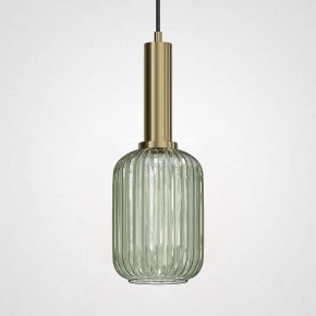Подвесной светильник Imperiumloft Ferm Living Chinese Lantern A Brass / Green IRIS01 в Южноуральске - yuzhnouralsk.mebel24.online | фото