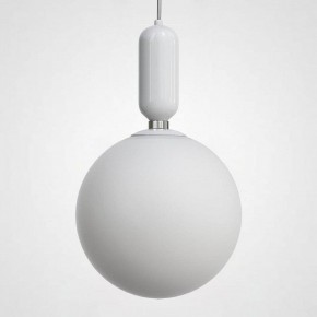 Подвесной светильник Imperiumloft Parachilna Aballs White 40.1884 в Южноуральске - yuzhnouralsk.mebel24.online | фото