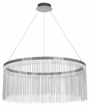 Подвесной светильник Kink Light Агни 08260-80,02 в Южноуральске - yuzhnouralsk.mebel24.online | фото 2