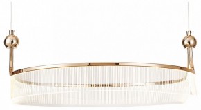 Подвесной светильник Kink Light Риваль 08045-80,37 в Южноуральске - yuzhnouralsk.mebel24.online | фото