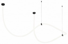Подвесной светильник Kink Light Венди 08031K-400,19(3000-6000K) в Южноуральске - yuzhnouralsk.mebel24.online | фото
