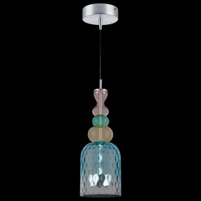 Подвесной светильник Lightstar Belle 814002 в Южноуральске - yuzhnouralsk.mebel24.online | фото 3