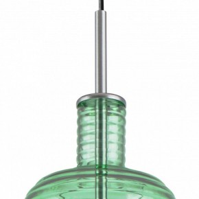 Подвесной светильник Lightstar Belle 814004 в Южноуральске - yuzhnouralsk.mebel24.online | фото 9
