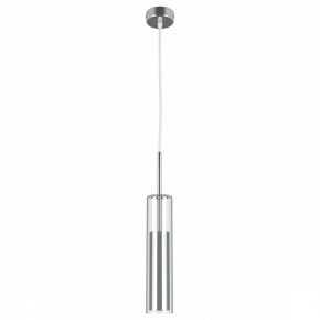 Подвесной светильник Lightstar Cilino 756014 в Южноуральске - yuzhnouralsk.mebel24.online | фото 2
